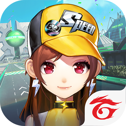 Speed Drifters (SEA)